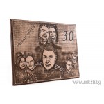 Дърворезба по снимка 3545